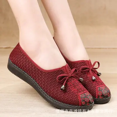 Women's Black Embroidered Slip-On Shoes with Yellow Insole