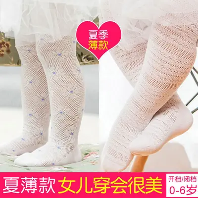 Baby Cotton Pantyhose Socks White Spring Summer