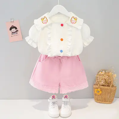 Girls' Yellow Button Top White Skirt Set Korean Style