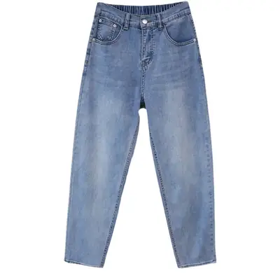 Plus Size Women Jeans 2025 New High-Waisted Loose Straight Slimming Elastic Waist Cropped Harem Pants