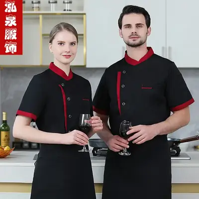 Short Sleeve White Chef Shirt for Men Women Kitchen Catering