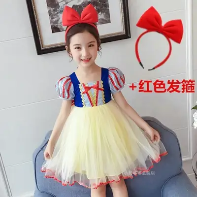Snow White Dress Girls Net Red Ocean Style Summer