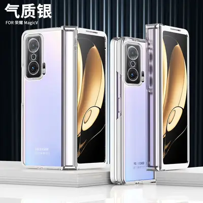 Folding Screen Protective Shell for Magic V Phone