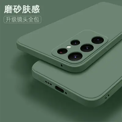 Night Blue Silicone All-Inclusive Mobile Case A03S