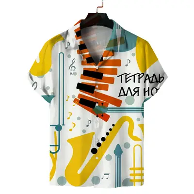 2026 Summer 3D Beach Print Short Sleeve Men Shirt