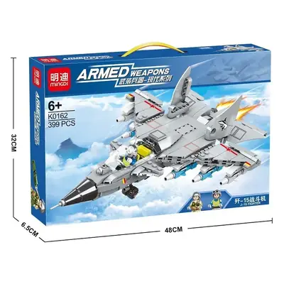 Mindy Military Tank Lego Educational Toy 48cm