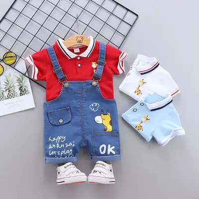 Baby Boys Summer T-Shirt & Shorts Set White Blue