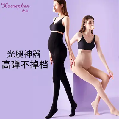 Pregnancy Belly Lingerie Stockings 300g Warm Thigh Panties