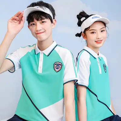 Lanyang Beibei Student Uniform Summer Junior High School & Primary School