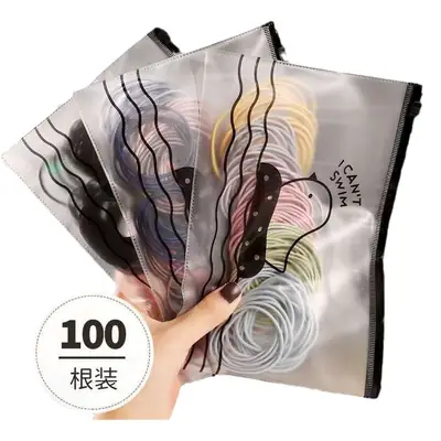 Korean Rubber Hair Rings 2mm Seamless 100pcs