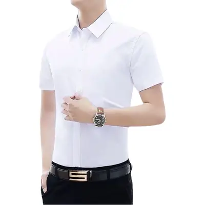 Men's White Half-Sleeved Business Shirt Slim Fit