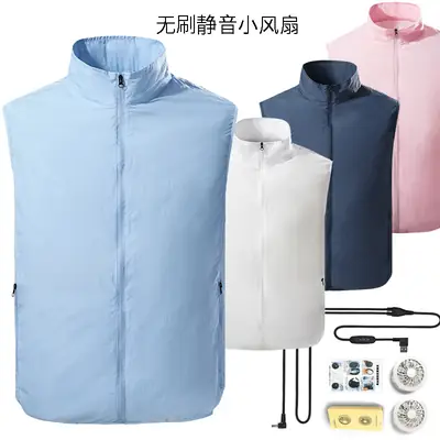 Men Women USB Charging Vest Blue Vertical Collar