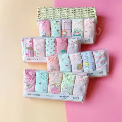 Kola Joyv Cotton Printed Boxers for Girls 2024 New