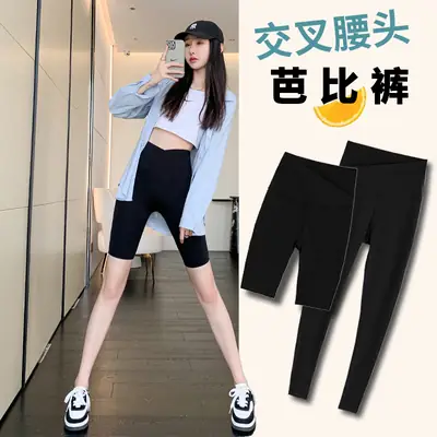 Women Thin Summer Shark Leggings Cross Waist Black