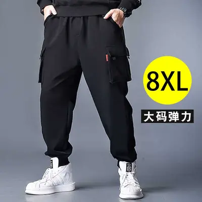 Men's Black Cotton Jogger Pants Large Size