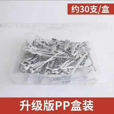 30 Box Premium Aluminum Hair Clips Studio Tray