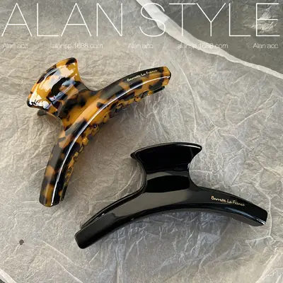 Leopard Print Curved Hair Clip for Women Men