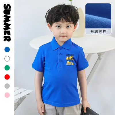 Mi Chun Boys Polo Shirt Blue Cotton Cartoon Print