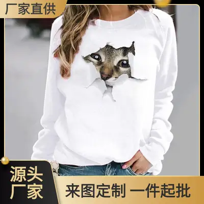 Women White Cat Print Sweatshirt Top Round Neck 2025
