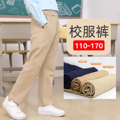 Children's Khaki Casual Pants for Boys Spring Autumn
