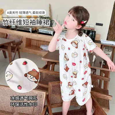 Bamboo Fiber Nightdress for Kids with Cute Print