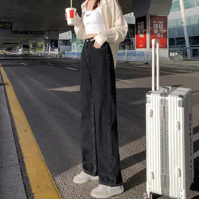 Women's Black Grey Jeans Spring Summer 2022 Straight Loose High Waist Dipping Pants