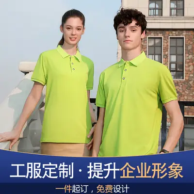 Men Blue Polo T-Shirt Short Sleeve Logo Print