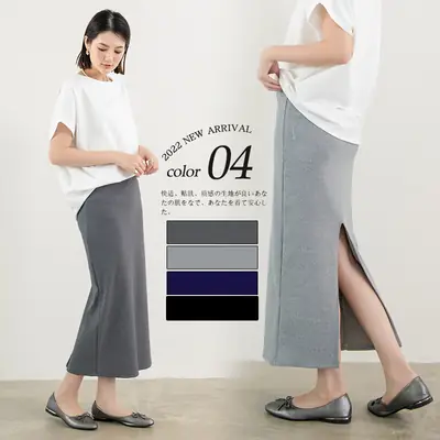 Autumn Long Dress Grey Hip Skirt Knitted Retro Cotton