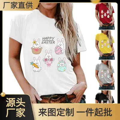 2025 Easter Bunny Printed Women's Red T-Shirt