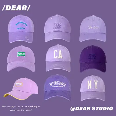 Purple Japanese Style Cap for Girls Boys Spring Summer