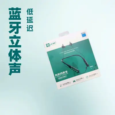 Wireless Bluetooth Headset 30Hr Music Listening Lightweight