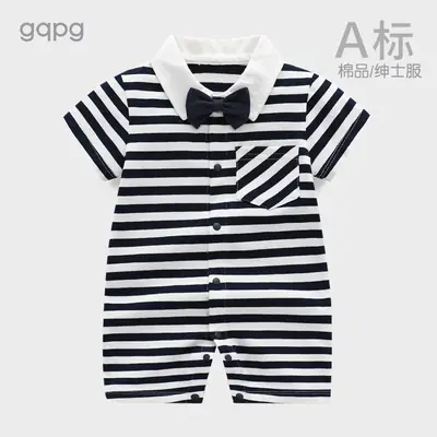 Baby Striped Cotton Jumpsuit One Year Old