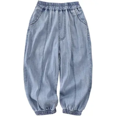 Haima 2025 Boys Tencel Anti-Mosquito Pants Blue Loose