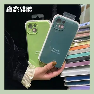 Liquid Silicone Phone Case for iPhone 12 All Color Protective Cover