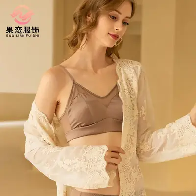 Fruit Love Silk Underwear Women's No Steel Ring Comfortable Beautiful Back Summer Thin French Triangle Cup Small Chest Thin Shoulder Belt