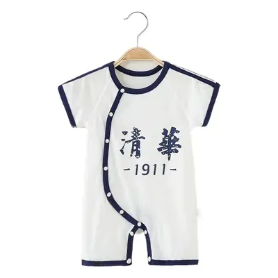 Tsinghua Peking University Baby Short Sleeve Cotton Pajamas for Newborns