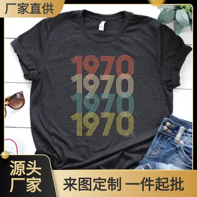 Men 1970-1979 Digital Printed T-Shirt Black