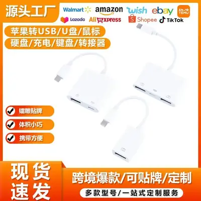 3.5mm Lightning Earphones for Apple 11-14 Mobile Phones