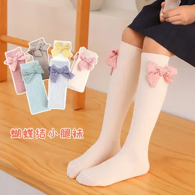 Girls Star Bow Mid-Calf Socks Spring Autumn Korean Style