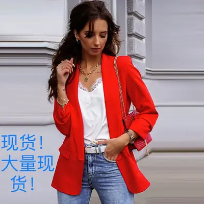 Women's White Long Sleeve Slim Suit Jacket 2025