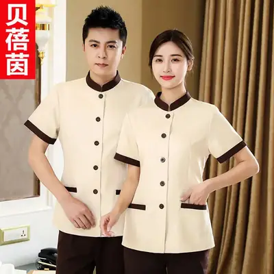 Summer Hotel Cleaning Clothes for Auntie Cleaner Short Sleeve