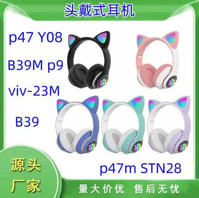 P9 Promax Bluetooth Headphones Red Pink Foldable