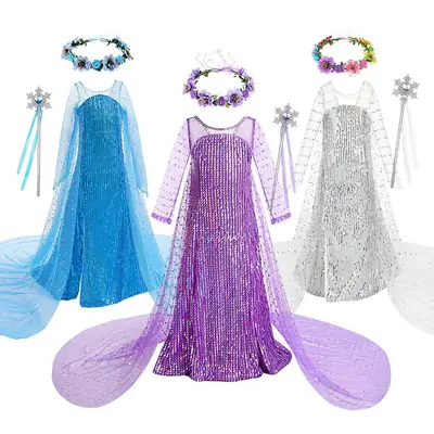 Princess Aisha Sequin Trailing Dress Purple