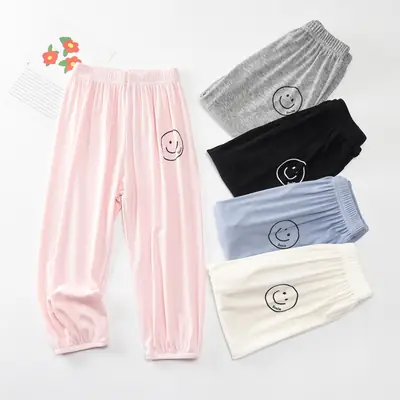 Pink Smiley Printed Casual Pants for Girls Boys