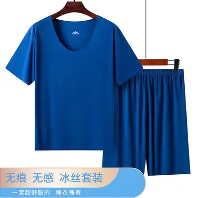 Men's Gray Ice Silk Pajamas Set Slim Fit Shorts