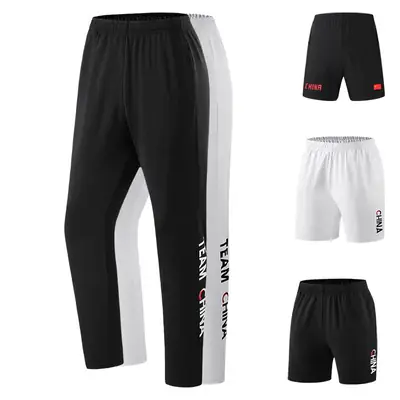 Chinese Team Running Shorts Black Large Track Pants