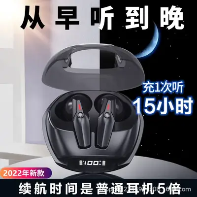 Pink In-Ear Bluetooth Headset with Power Display