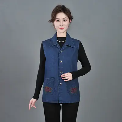 Denim Embroidered Vest for Women Spring 2023