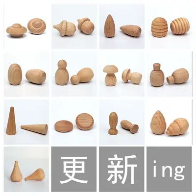 Natural Beech Wood Hamster Molar Toy for Chewing