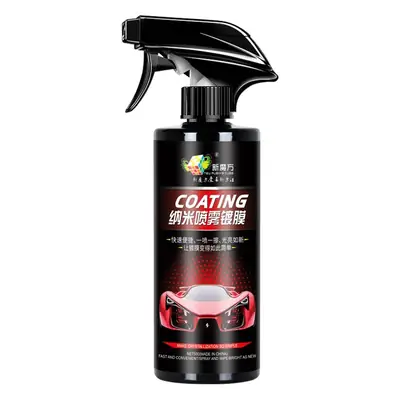 New Rubik's Cube Car Nano Coating Waterproof Anti-Fog Waxing